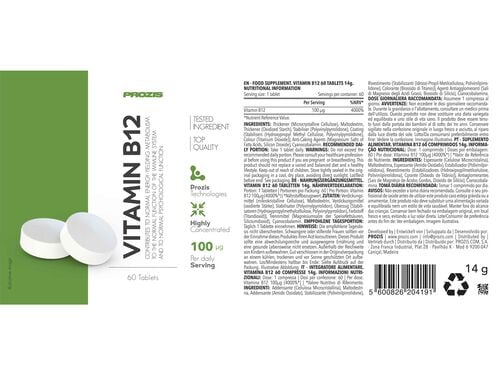 Vitamin B12 (60 comp) | Prozis