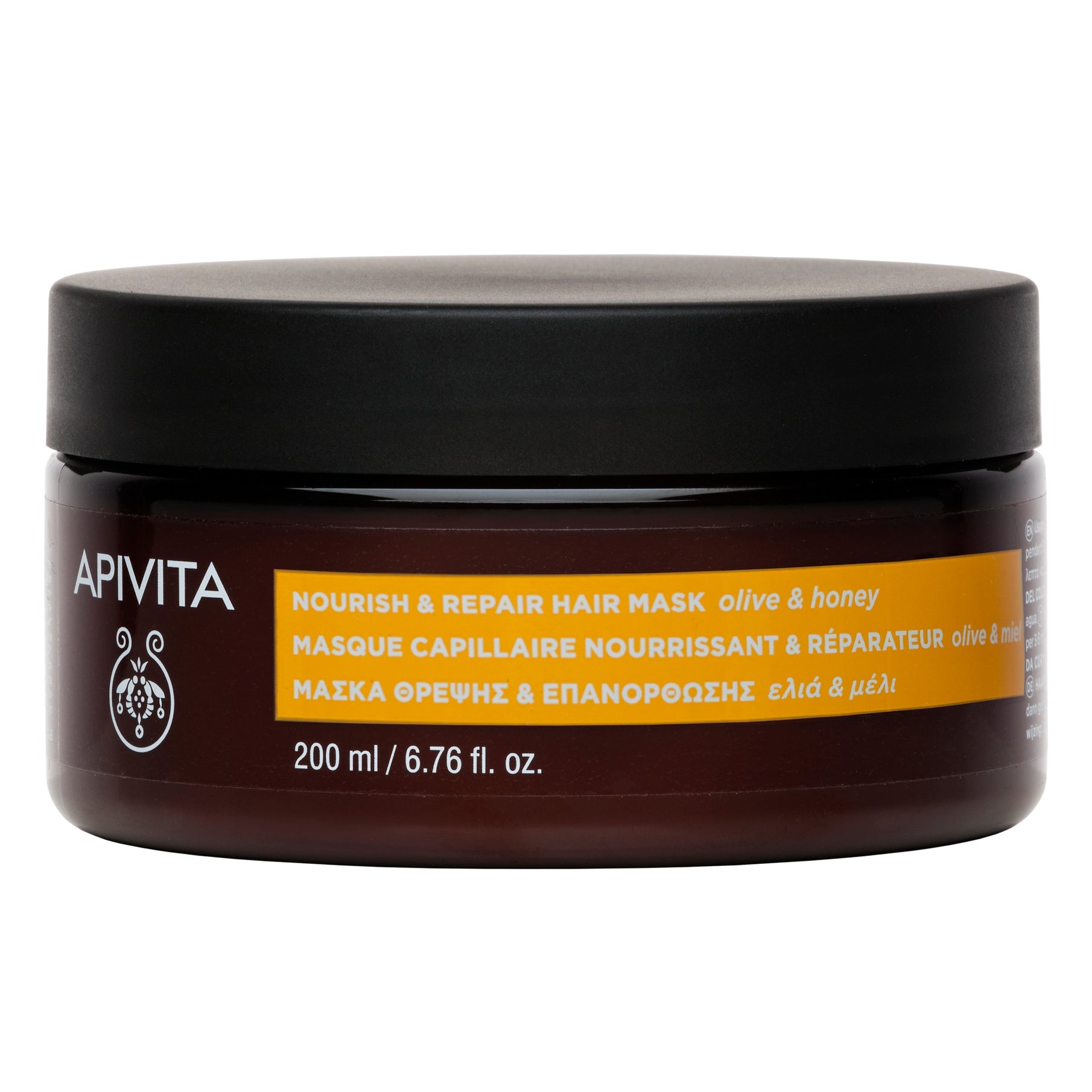 Apivita Máscara Capilar Nutritiva & Reparadora 200ml