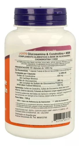 Gluocosamina e condroitina com MSM (60 caps) | Now Foods