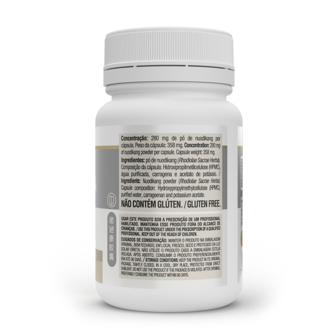 Rhodiola – 60 cápsulas – Vitafor