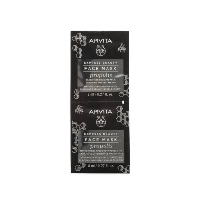 Apivita Express Beauty Própolis Máscara de Rosto Purificante 2x8ml