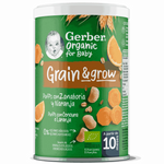 Gerber Organic Nutripuffs Cenoura Laranja +10M 35g