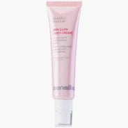 SENSILIS SKIN GLOW JUICY CREAM LUM 50ML