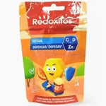 REDOXITOS EXTRA DEFESAS GOMAS X25